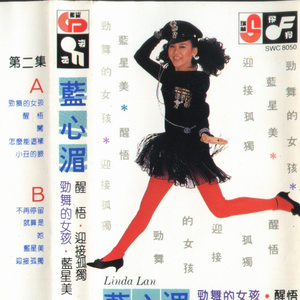 野猫最新二十四小时有效
