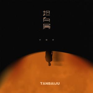 野猫最新二十四小时有效
