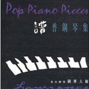 野猫最新二十四小时有效
