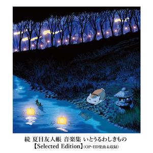 野猫最新二十四小时有效
