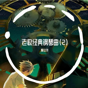 野猫最新二十四小时有效
