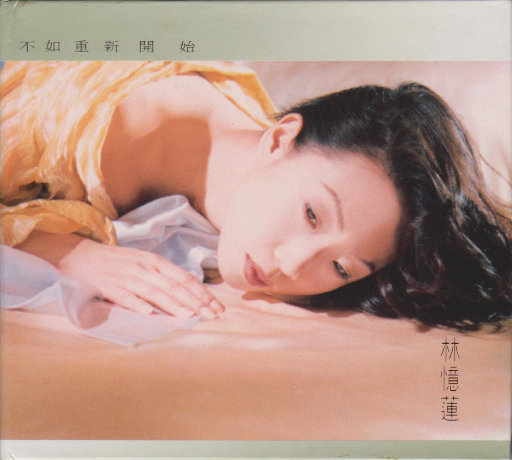 野猫最新二十四小时有效
